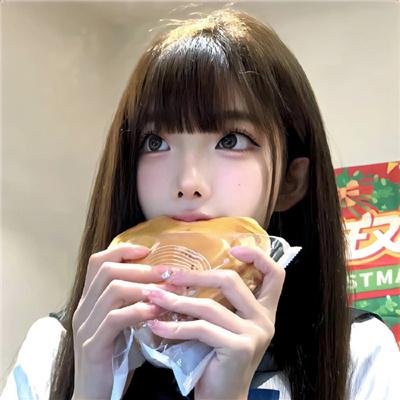 哎哟哥哥
